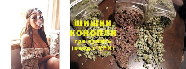 кокаин перу Богородск